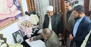 খালেদা জিয়ার মৃত্যুতে শোক বইয়ে মো. তাহেরের সই